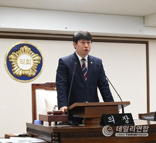 제270회 제2차 정례회 제2차 본회의(2025. 11. 28.)