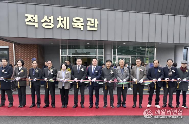 순창군 적성면 체육관 준공, 순창군민의 건강백세 시대 열다!