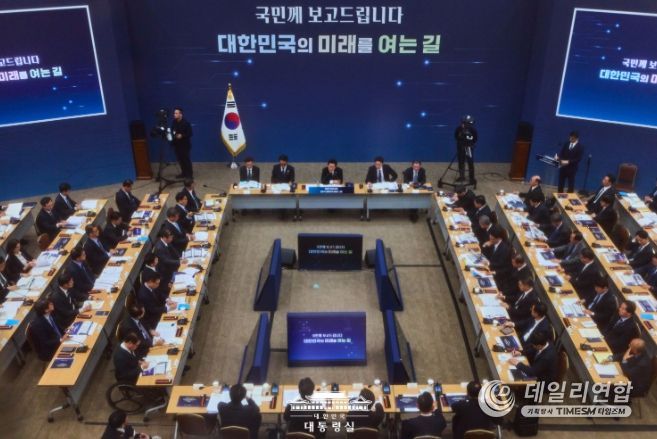 업무보고(농림축산식품부, 고용노동부)(대통령실)