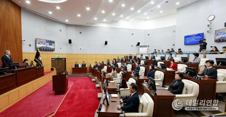 대전 서구의회, 제293회 제2차 정례회 폐회