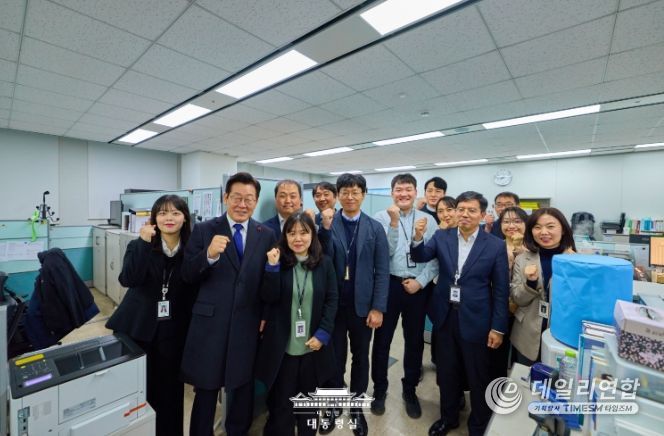 국세청 격려 방문