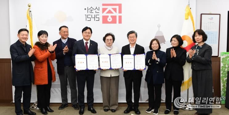 강화군, 서울 중구청 강화섬쌀 공급 업무협약 체결