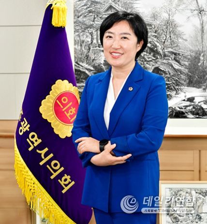 신수정 광주광역시의회 의장