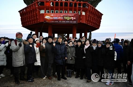 남원시, 시민 2천여 명과 함께한 새해 해맞이 가져