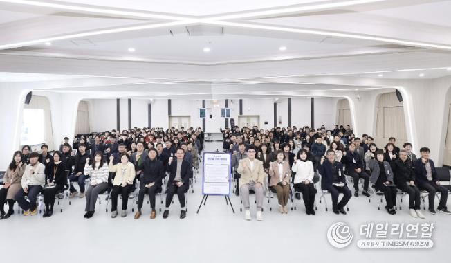 삼척시, 공직자 청렴다짐 결의