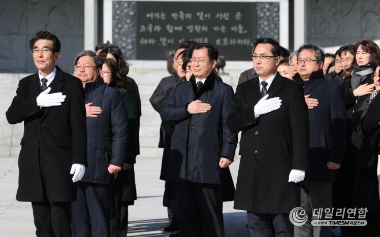 대전 동구, 국립현충원 참배로 2026년 새해 첫 공식 일정 시작