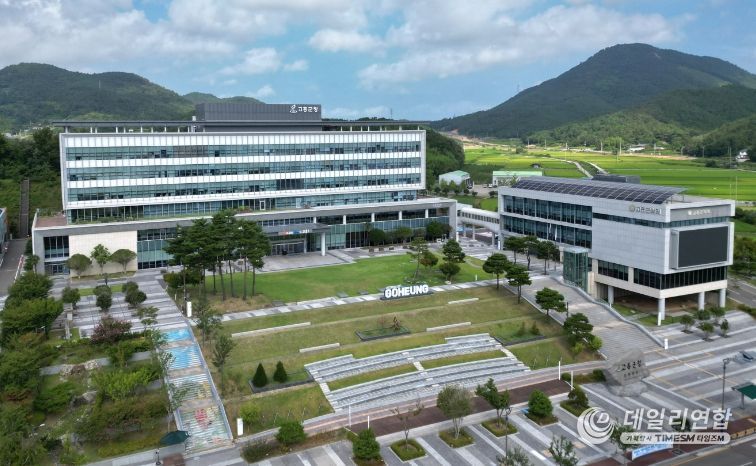 고흥군, 2026년부터 화장장려금 지원 확대