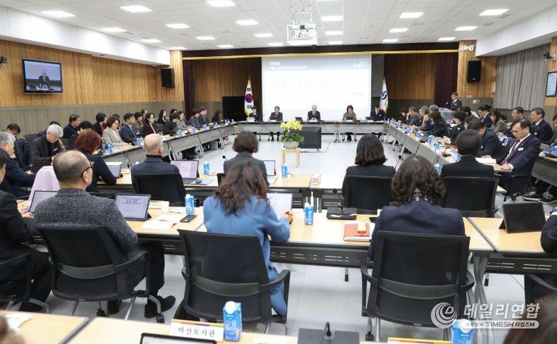 2026년 첫 정책관리자회의 개최, 올해 주요 정책방향 논의