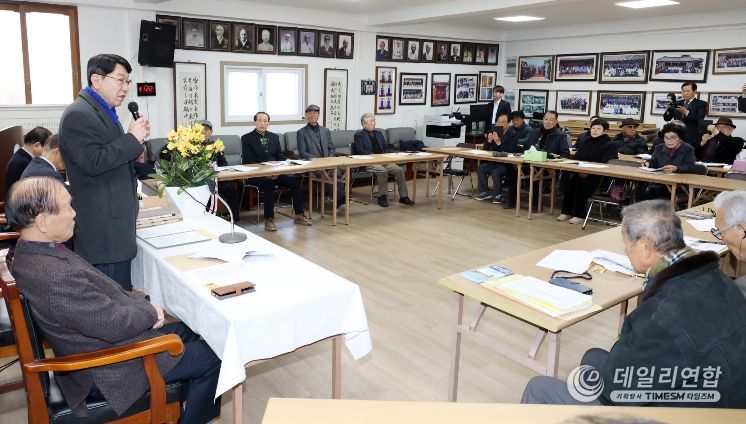 우범기 전주시장, 대한민국 최장수 경로당 ‘기령당’ 찾아 소통