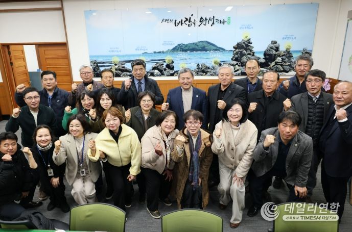 제주시 농업인 단체와 간담회