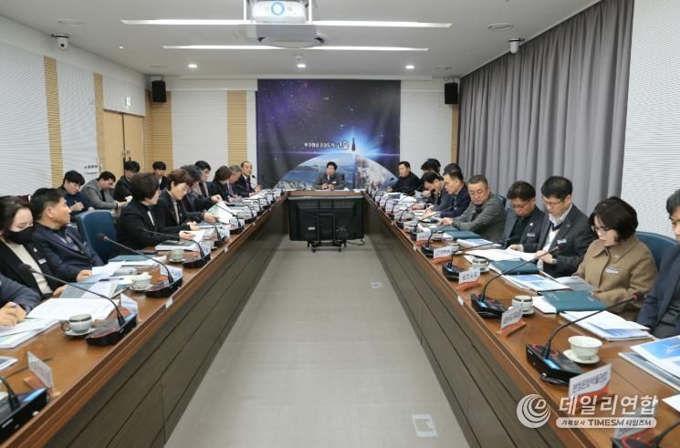 고흥군, 공공주도 해상풍력 단지개발 착수보고회 개최