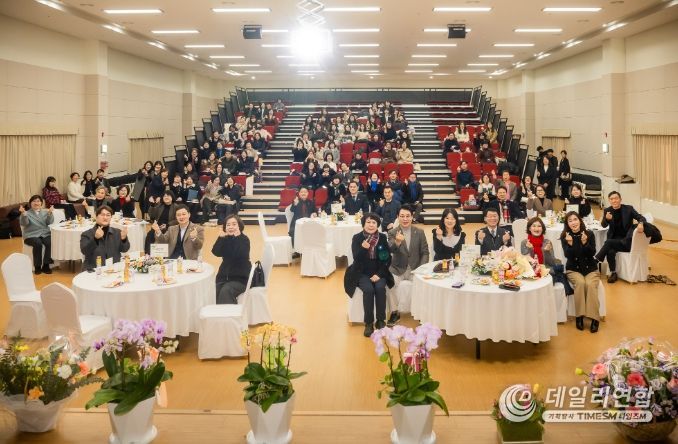 2026년 남양주시어린이집연합회 국공립분과 임원 이‧취임식