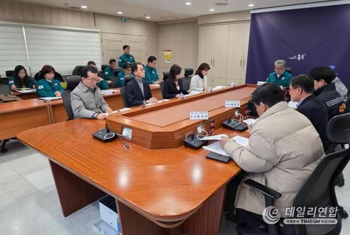 충주시, 정월대보름 행사 안전관리 총력(제1차 충주시 지역안전협의회)