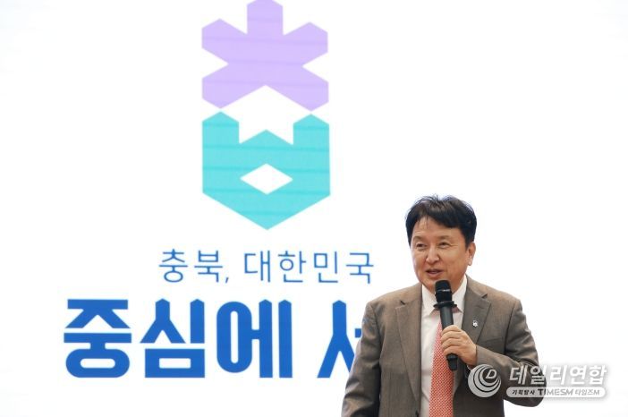도정정책자문단, 2026년 도정 주요 정책 공유회