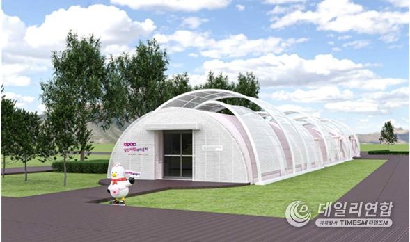 당신처럼 애지중지 공공형 키즈카페 외부 디자인 조감도