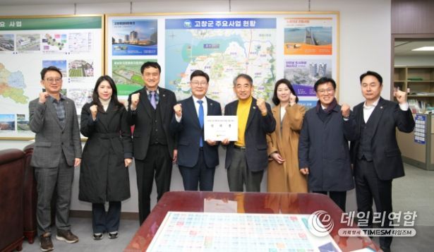 국회 정개특위 방문해 도의원 정수 확대 건의