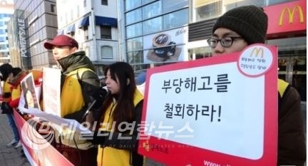 ▲ 사진출처=서울연합뉴스