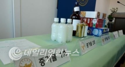 ▲ 사진출처=news1