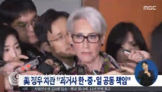 사진=MBC 방송화면 캡처