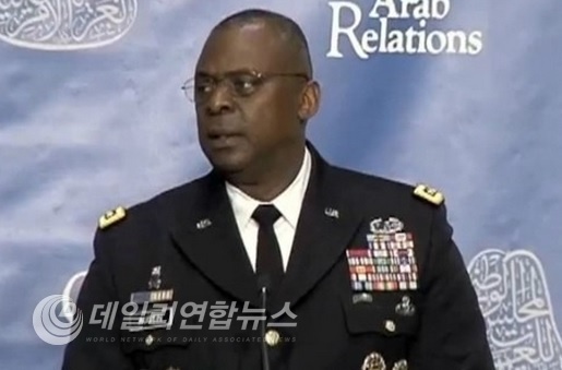 사진=yutube 화면 캡처