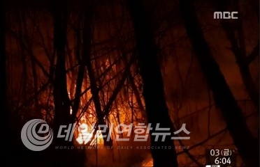 사진 : mbc 방송화면 캡쳐