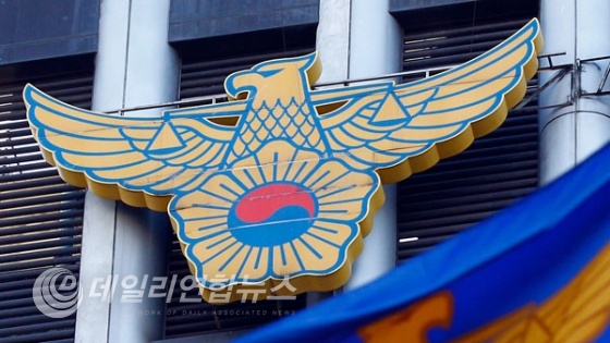 MBC 뉴스