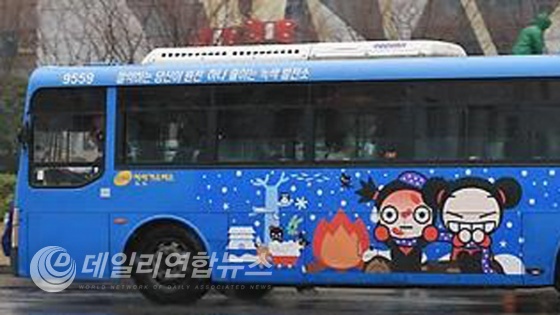 MBC 뉴스