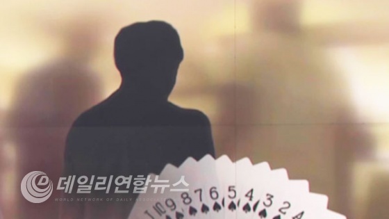 MBC 뉴스