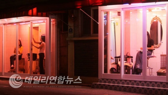 MBC 뉴스