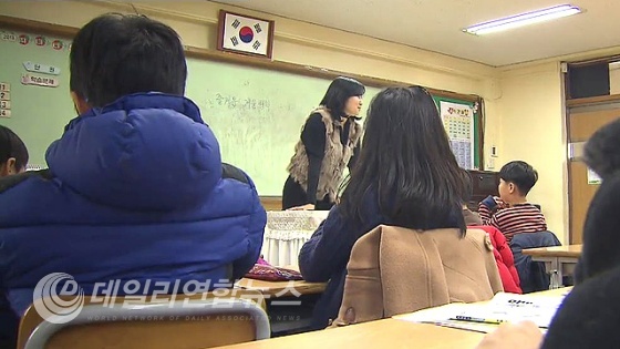SBS 뉴스