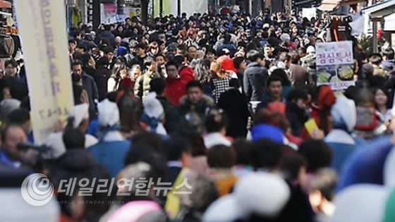 MBC 뉴스