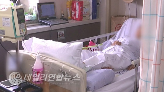 MBC 뉴스