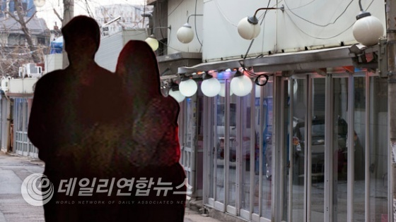 MBC 뉴스