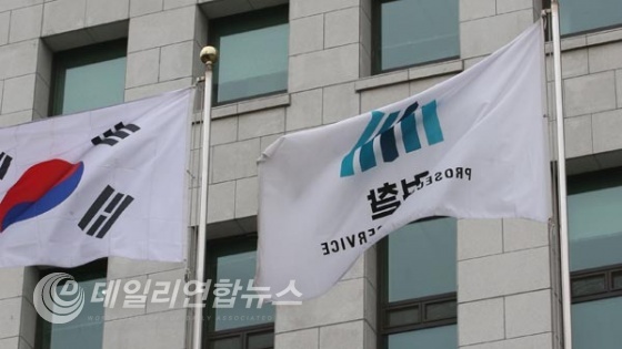 MBC 뉴스