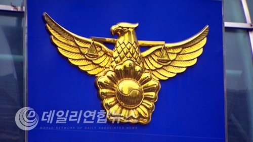 SBS 뉴스