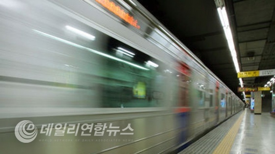 MBC 뉴스