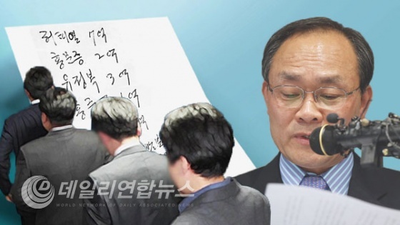 MBC 뉴스
