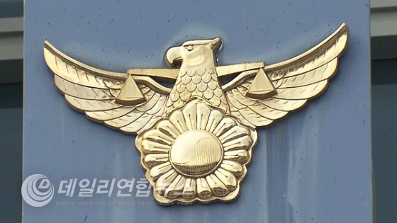 SBS 뉴스