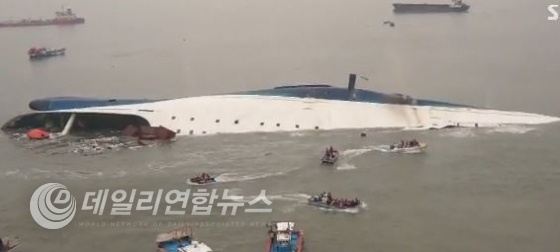 SBS 뉴스 캡쳐