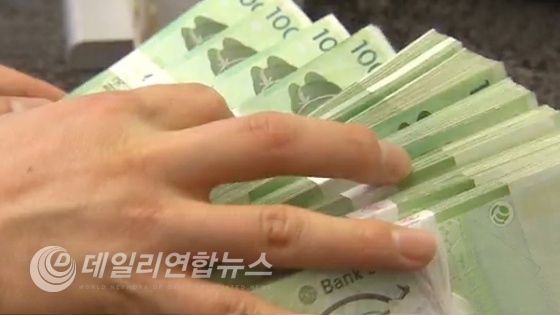 MBC 뉴스