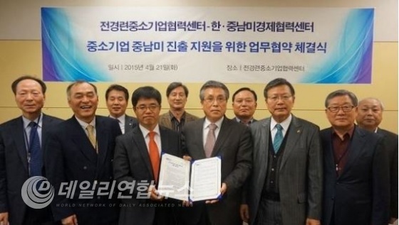 KJT 뉴스