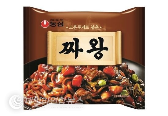 농심