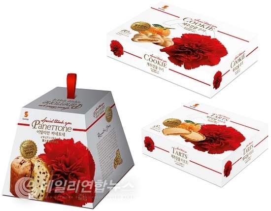 삼립식품