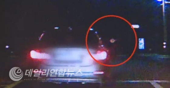 SBS 뉴스 캡쳐