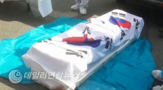 SBS 뉴스 캡쳐