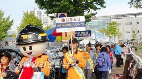양평소방서 소소심 캠페인