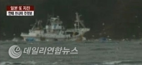 사진 : MBN 제공
