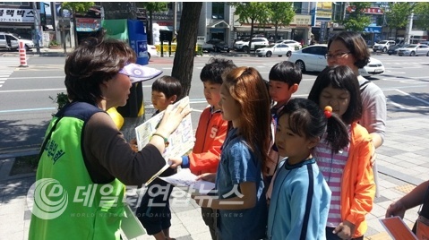 사진 : 인천 남구 (초등생들이 직접 아동안전지도 제작 참여모습)