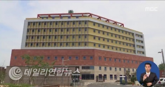 사진 : MBC 제공