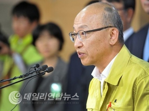 사진 출처 : 보건복지부